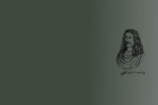 Grimmelshausen – Online Spiel